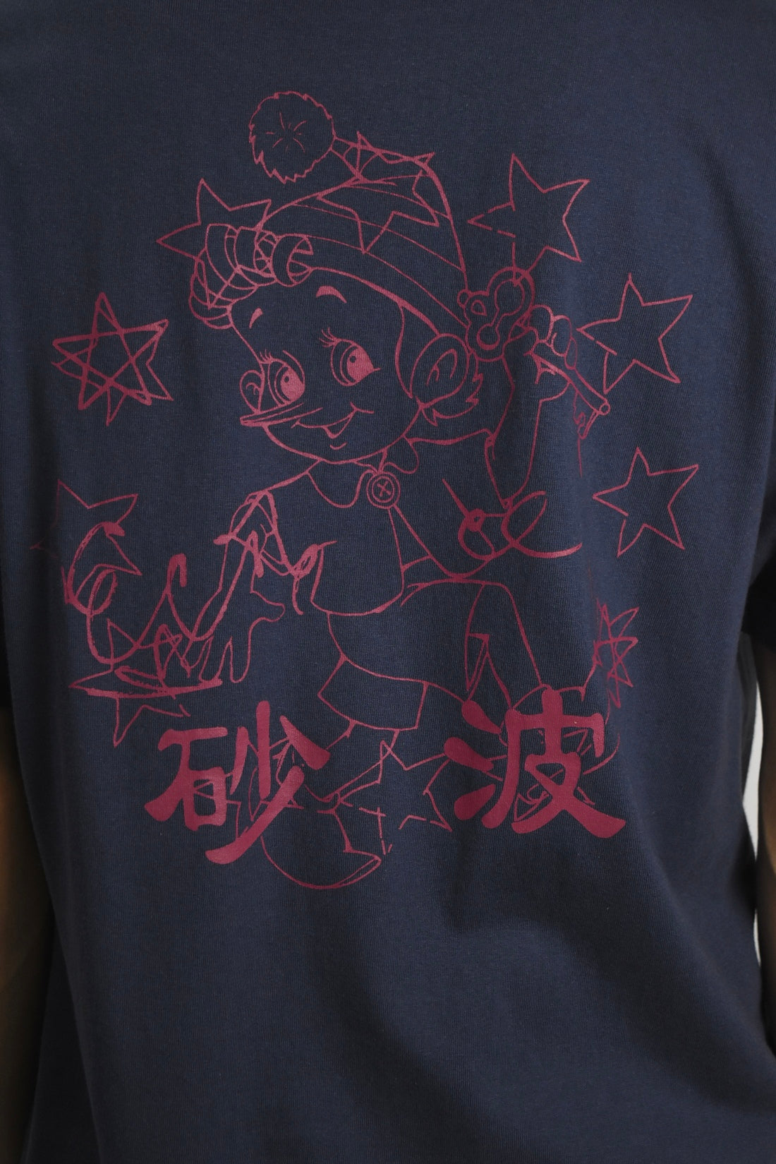 Nicolas Tirabasso Print Tee