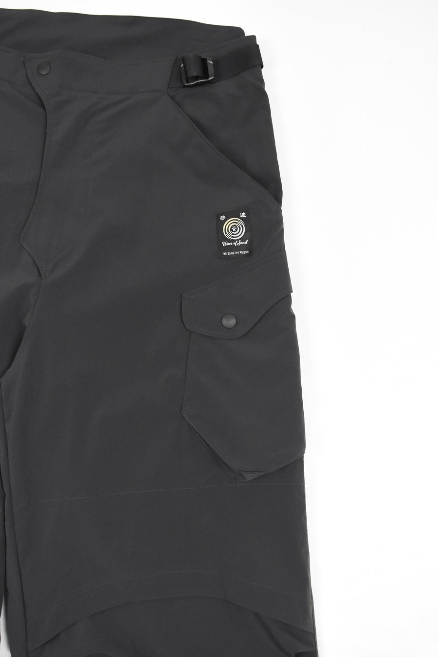 KAVE PANT