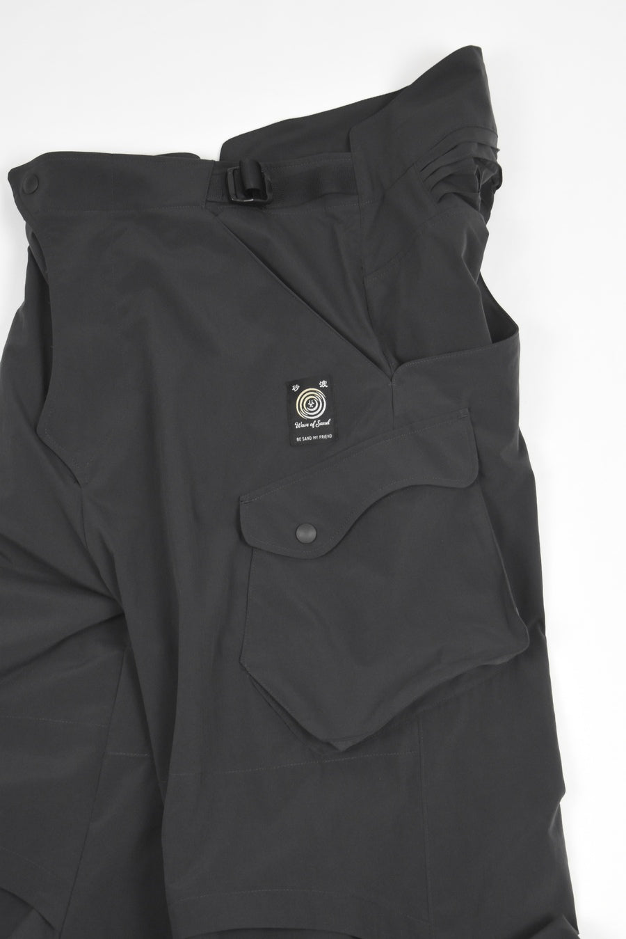 KAVE PANT