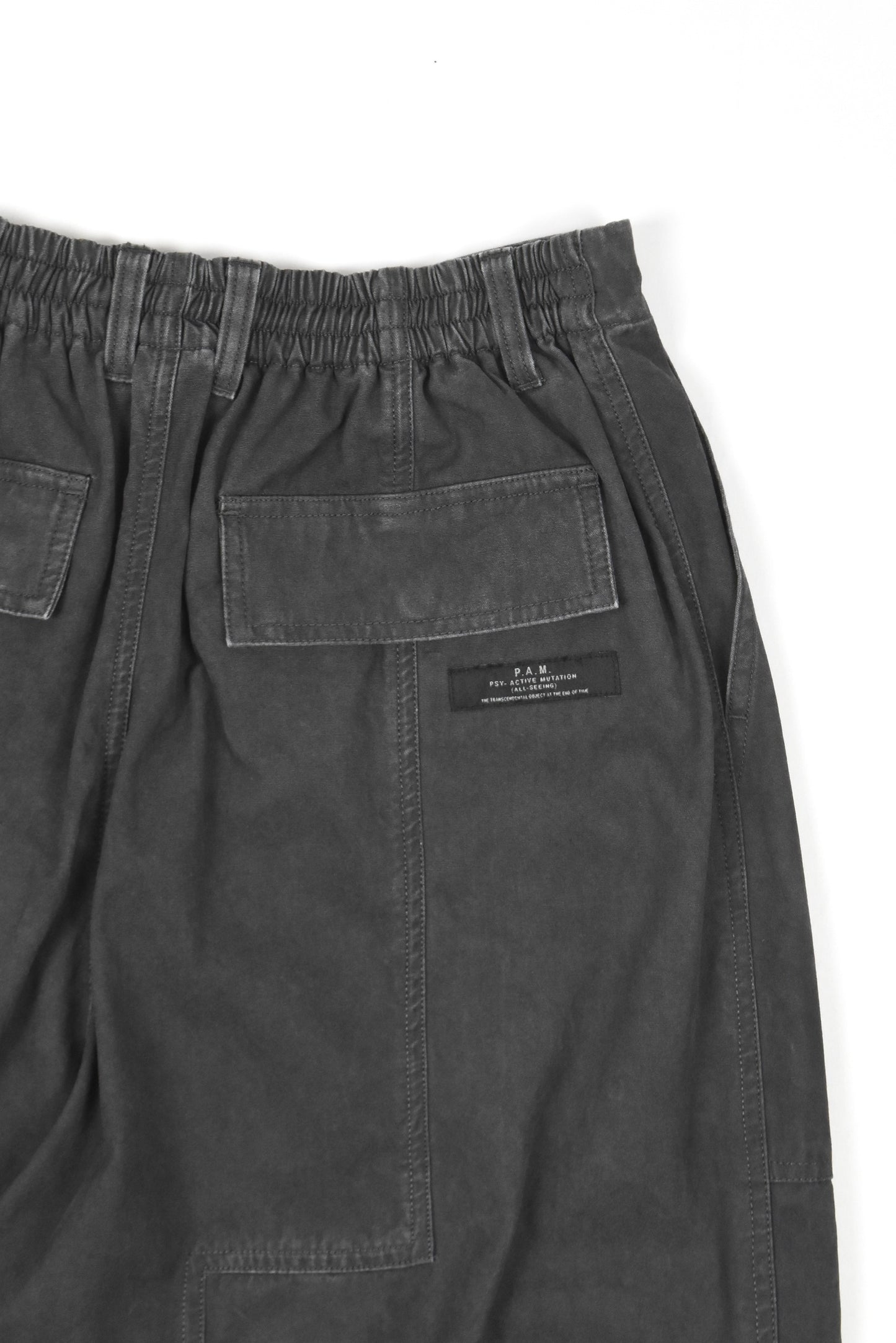 CHOOSE PONDERING PANT
