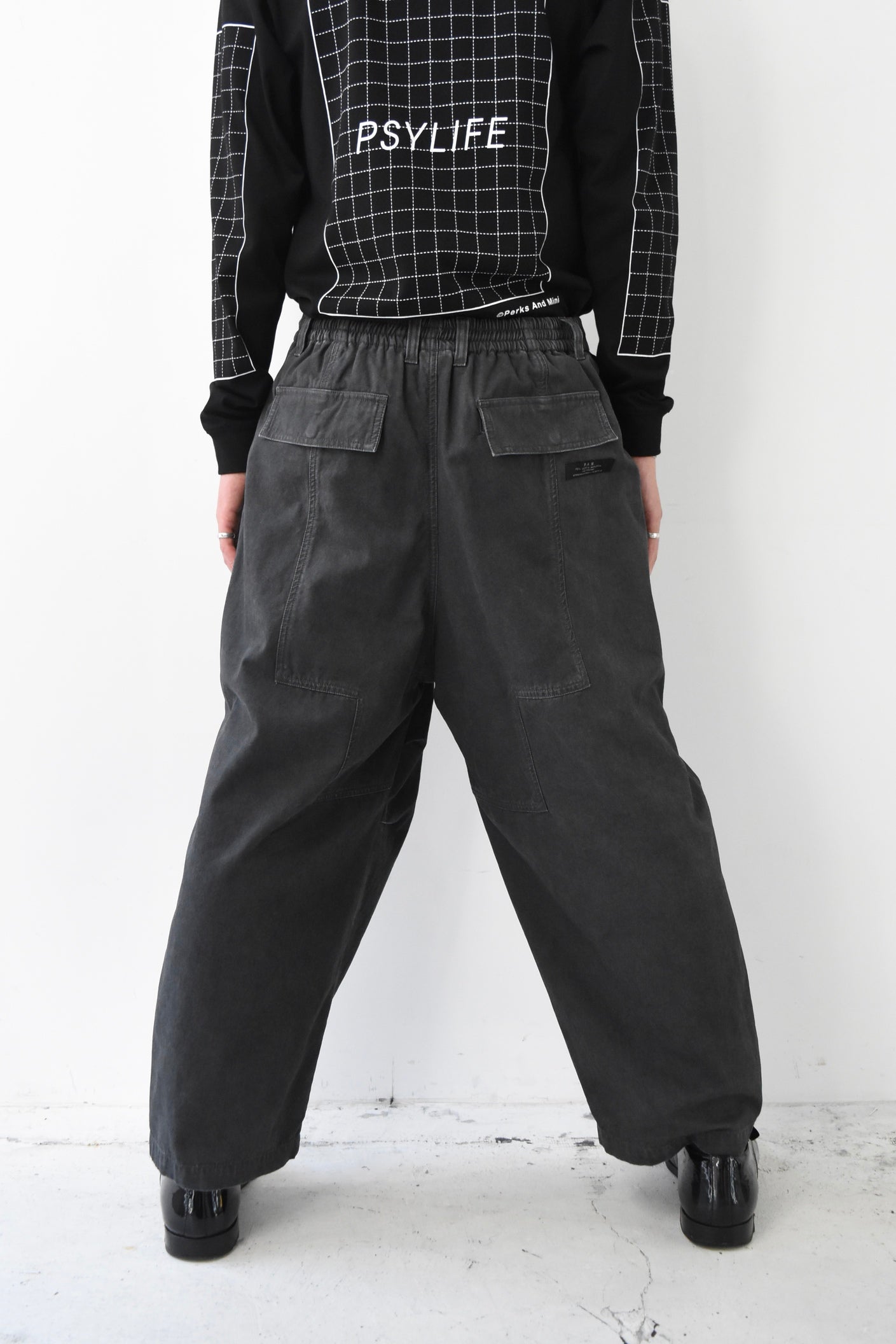 CHOOSE PONDERING PANT