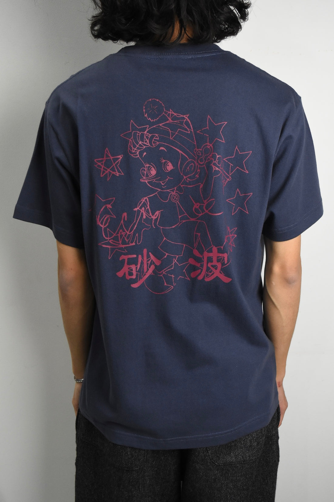 Nicolas Tirabasso Print Tee