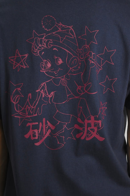 Nicolas Tirabasso Print Tee
