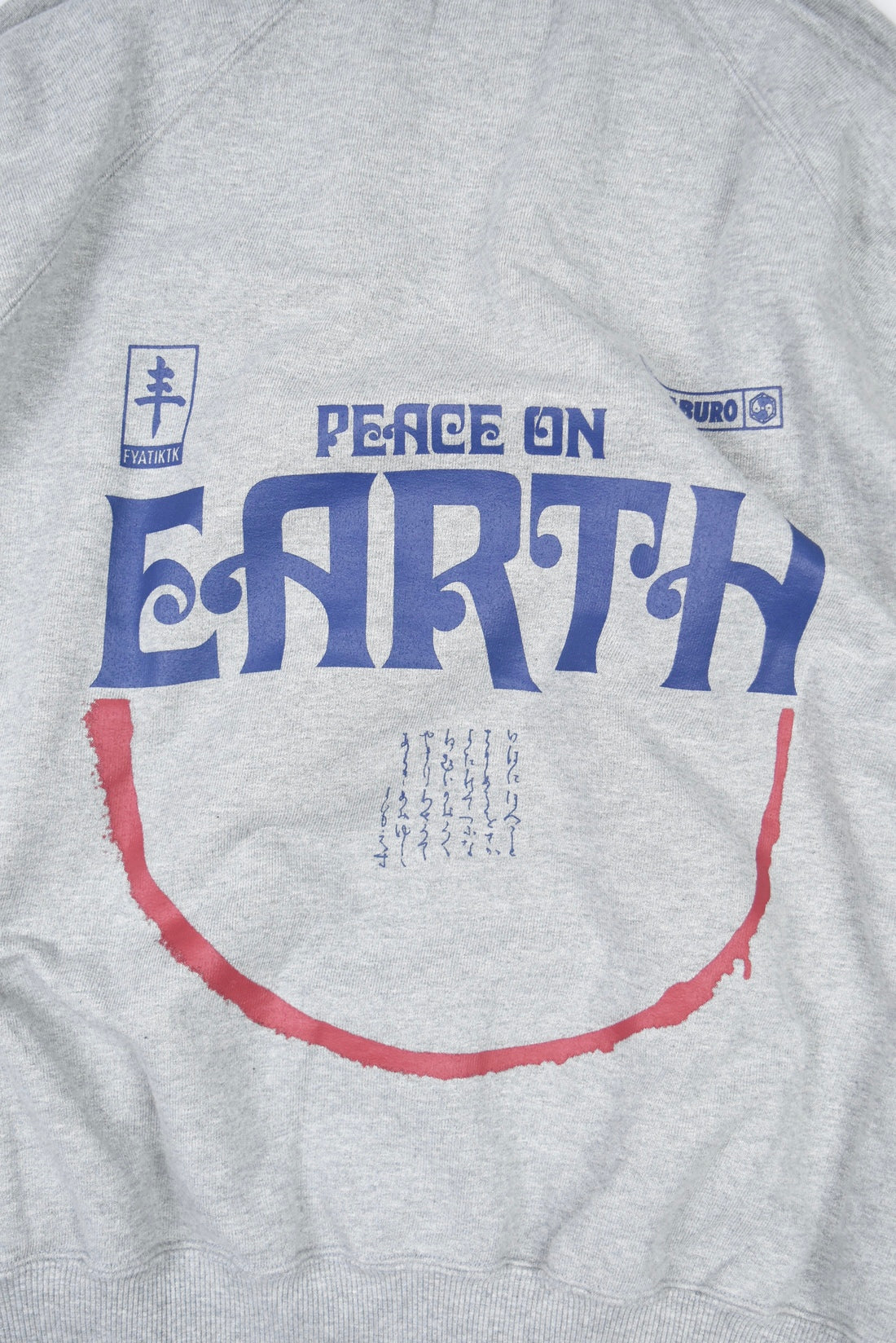 POE PRINT SWEAT SHIRTS