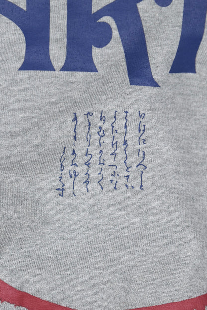 POE PRINT SWEAT SHIRTS